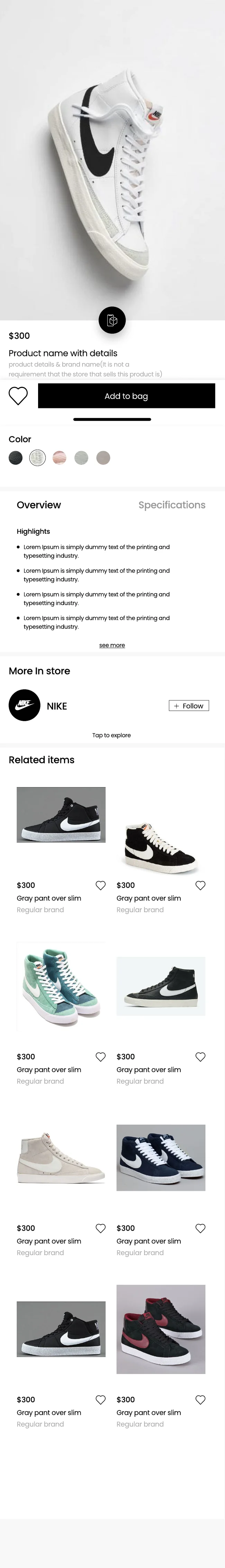 Brandy product page